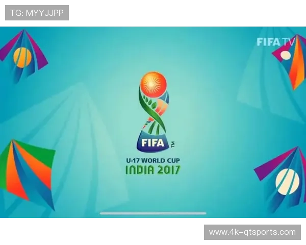 U17世界杯四强出炉，葡萄牙将战巴西、奥地利对阵意大利