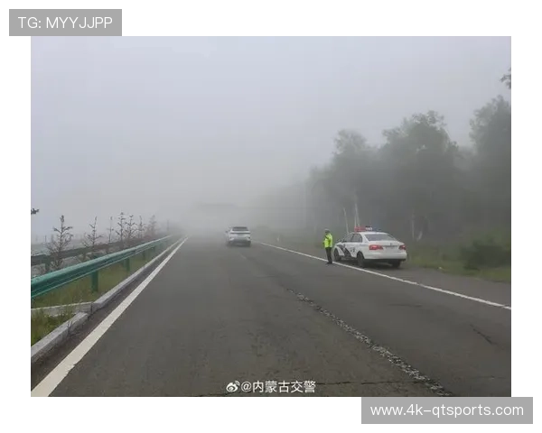 恶劣天气应对预案细化,增强赛事韧性 恶劣天气应对预案细化,增强赛事韧性