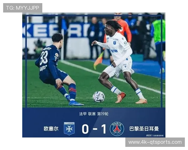 巴尔科拉上轮打入制胜球,本场承担更多进攻重任 巴尔科拉上轮打入制胜球,本场承担更多进攻重任