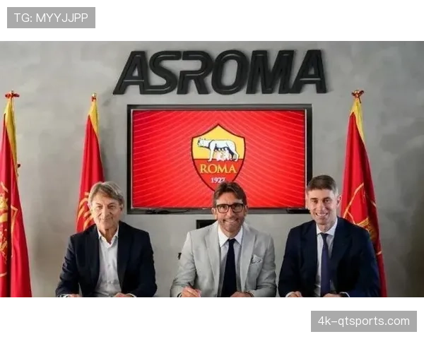 欧足联宣布下赛季起启用新型球员追踪系统，旨在更精准评估攻防贡献